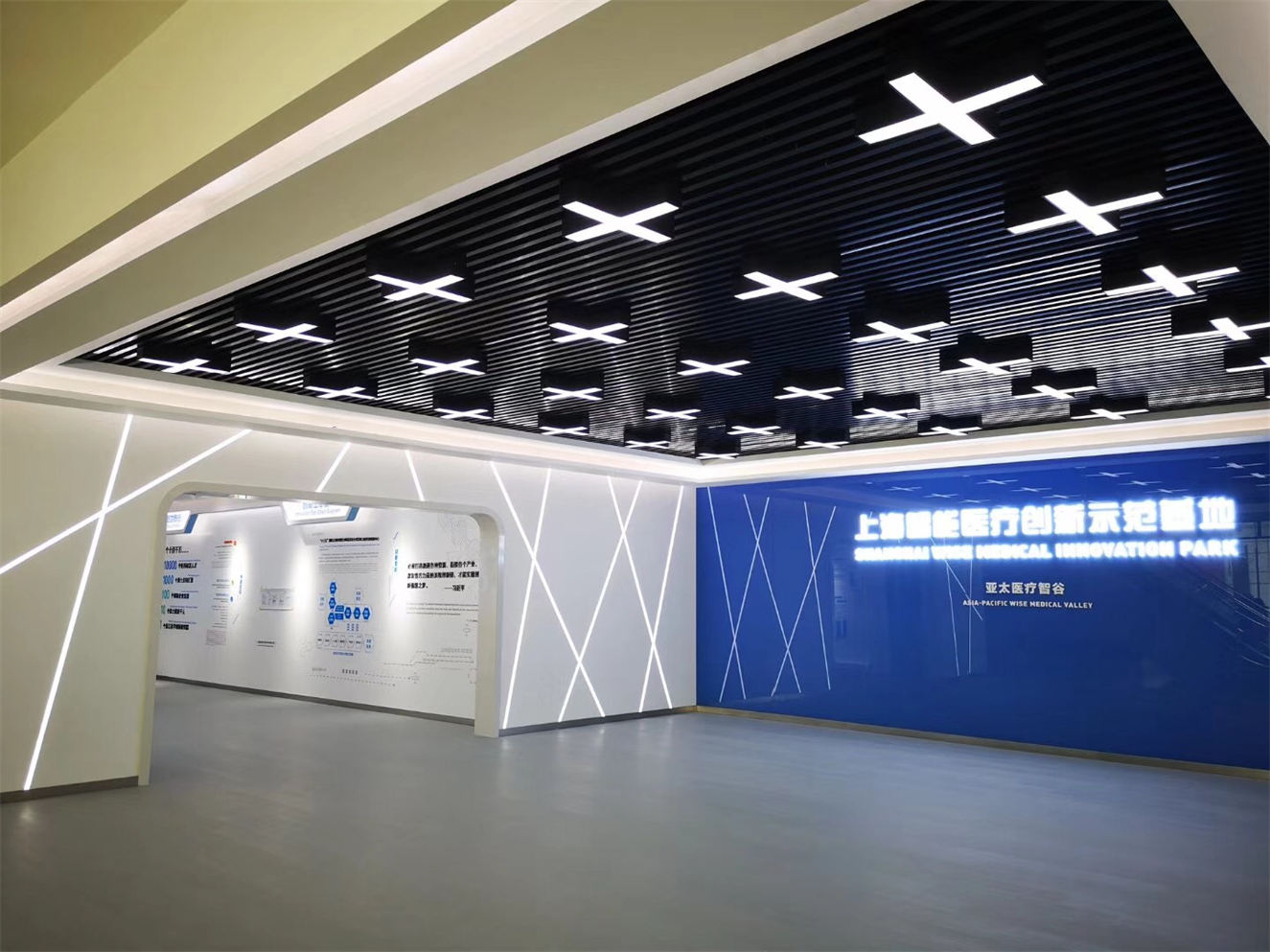 党建馆展厅施工要素