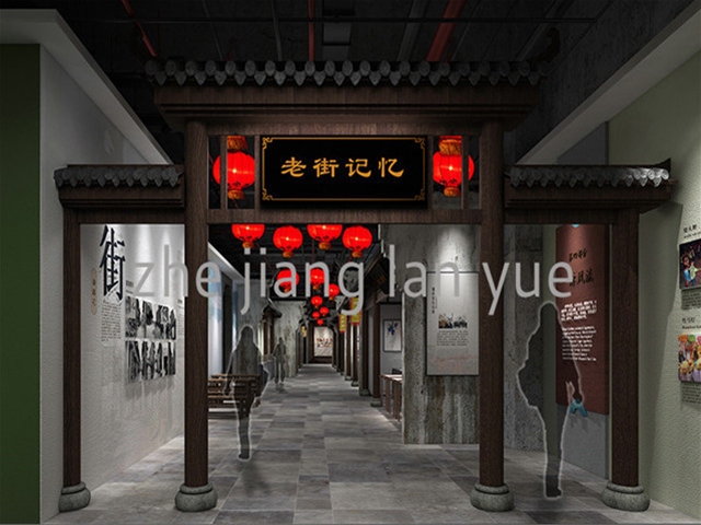 济南展厅场景设计